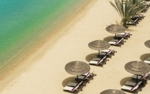 Le Méridien Abu Dhabi