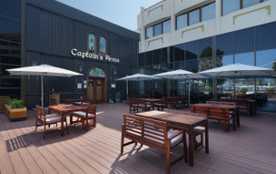 Le Méridien Abu Dhabi