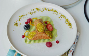 Le Méridien Abu Dhabi