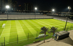 Le Méridien Abu Dhabi