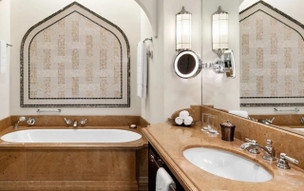 Shangri-La Qaryat Al Beri, Abu Dhabi