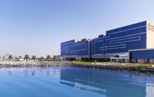 Fairmont Bab Al Bahr