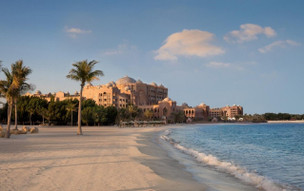 Emirates Palace