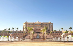 Emirates Palace