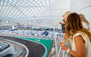 W Abu Dhabi Yas Island