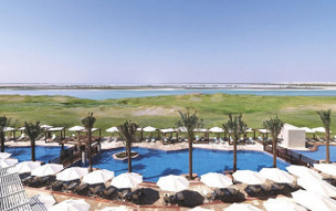 Yas Plaza Mangroves by IHG