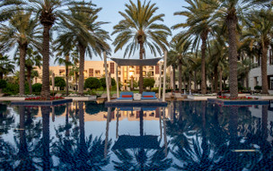 Park Hyatt Abu Dhabi Hotel and Villas
