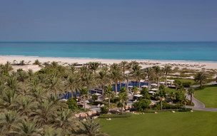 Park Hyatt Abu Dhabi Hotel and Villas