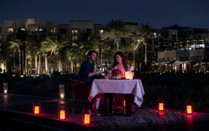 Park Hyatt Abu Dhabi Hotel and Villas