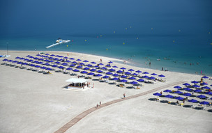 Centara Mirage Beach Resort Dubai