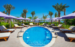 Centara Mirage Beach Resort Dubai