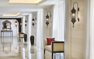 Al Manara, a Luxury Collection Hotel, Saraya Aqaba