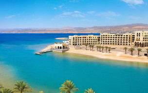 Al Manara, a Luxury Collection Hotel, Saraya Aqaba