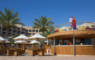 InterContinental Aqaba