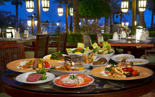 InterContinental Aqaba