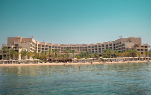 InterContinental Aqaba
