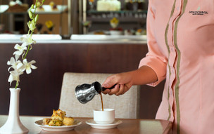 InterContinental Aqaba