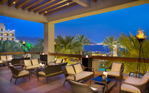 InterContinental Aqaba