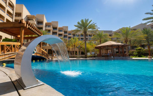 InterContinental Aqaba