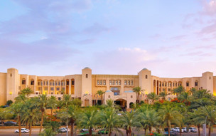 InterContinental Aqaba