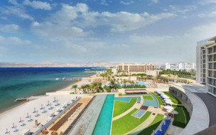 Kempinski Hotel Aqaba Red Sea