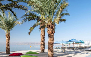 Kempinski Hotel Aqaba Red Sea