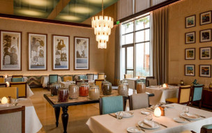 Kempinski Hotel Ishtar Dead Sea