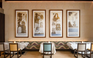 Kempinski Hotel Ishtar Dead Sea