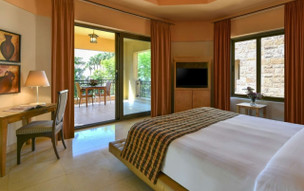 Kempinski Hotel Ishtar Dead Sea