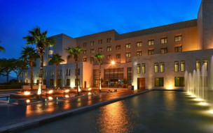 Kempinski Hotel Ishtar Dead Sea