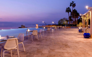 Kempinski Hotel Ishtar Dead Sea