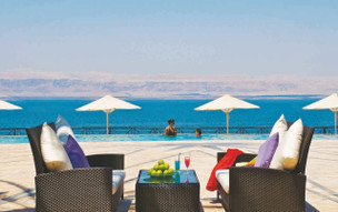 Mövenpick Resort & Spa Dead Sea