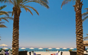 Mövenpick Resort & Spa Dead Sea