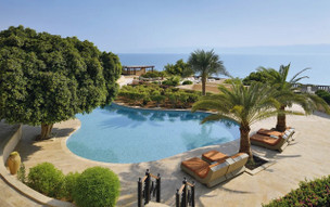 Mövenpick Resort & Spa Dead Sea