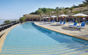 Mövenpick Resort & Spa Dead Sea
