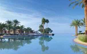 Mövenpick Resort & Spa Dead Sea