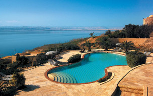 Mövenpick Resort & Spa Dead Sea