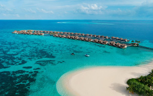 W Maldives