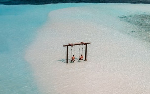 Adaaran Select Hudhuranfushi