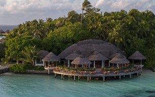 Baros Maldives