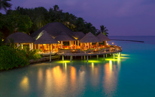 Baros Maldives