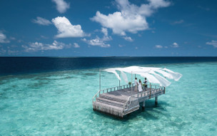 Baros Maldives