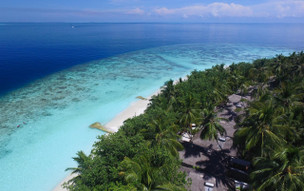 Dhawa Ihuru Maldives