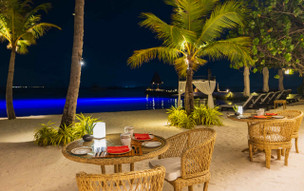 OZEN Reserve Bolifushi