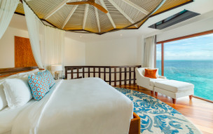 OZEN Reserve Bolifushi