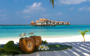 OZEN Reserve Bolifushi