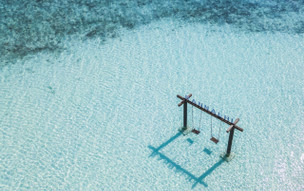 Adaaran Club Rannalhi