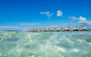 Holiday Inn Resort Kandooma