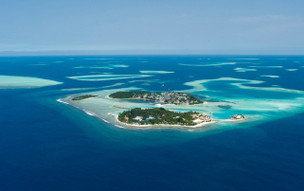 Holiday Inn Resort Kandooma