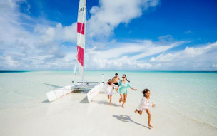 Holiday Inn Resort Kandooma